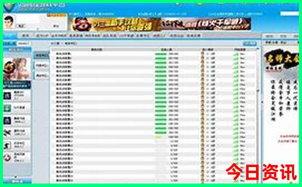 贵州亲子游必去景点